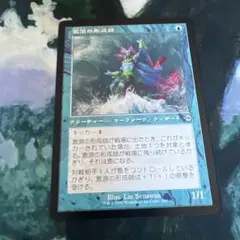 Item thumbnail for item bc97f207-2e16-4d8a-acd6-28ae93337034