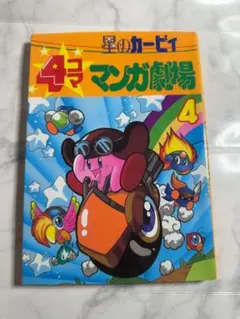 Item thumbnail for item dc7b9854-1708-4a25-af66-bd5faaa0b14f