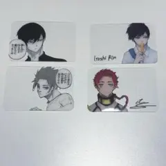 ブルーロック　28巻　特装版　糸師冴　糸師凛　サイン入り公式応援セット