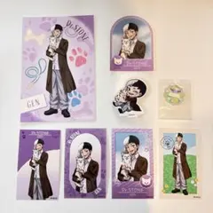 Dr.STONE あさぎりゲン with Dog 7点セット