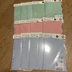 セリア　シール台紙 amifa A5 カスタムノートリフィル