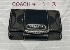 COACH キーケース　used品