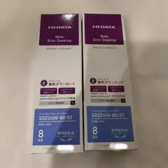 DS216+II メモリ4GB+HDD2TB(1TBx2) DS216+II メモリ4GB+HDD2TB(1TBx2) - メルカリ