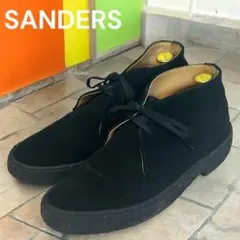 Item thumbnail for item 36bce38d-e5ce-4381-8846-c07aaeccff54