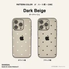 ZENN PRODUCT スキンシール iPhone16