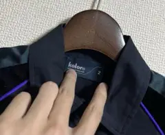 KOLOR カラー　17aw テープ装飾　切り替えシャツ