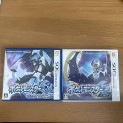 ポケットモンスター ウルトラサン・ウルトラムーン セット＋アルファ
