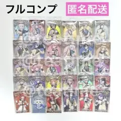 にじさんじ ウエハース カード フルコンプ コンプリート