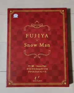 2026年最新】不二家 snowman フォトフレームの人気アイテム - メルカリ