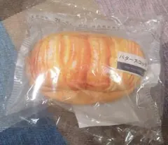 新品＊セブンイレブン＊一番くじHAPPYくじC賞バタースコッチパンポーチ