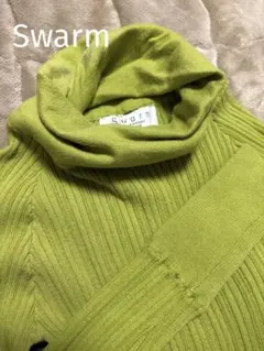 SWARM ◆ リブニット タートルネック【新品未使用】