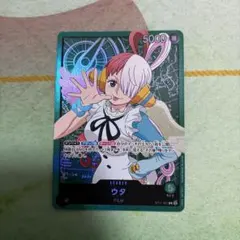 【美品】ワンピースカードゲーム ウタ リーダーパラレル ST11-001のサムネイル