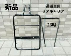 Item thumbnail for item 1800bd2d-2ac8-44bd-9b3f-034d891f8672