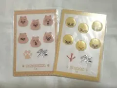 スキズ オンラインくじ ぷくっとシール ハン フィリックス 2枚セットのサムネイル
