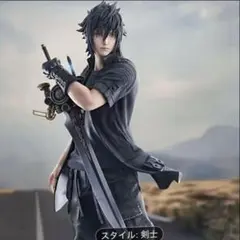 2025年最新】ff15 ノクトの人気アイテム - メルカリ