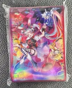 2026年最新】遊戯王 マリス スリーブの人気アイテム - メルカリ