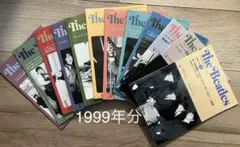 Item thumbnail for item fda6593f-700b-43b1-96a4-b13c5c2edf61