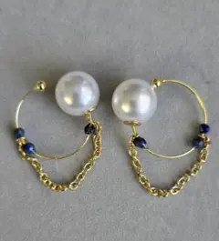 Item thumbnail for item 4a45e632-e507-4488-81d2-0927f5769722