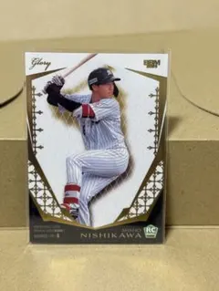 Item thumbnail for item 70fad469-e5de-4f16-9355-f84d7c280625