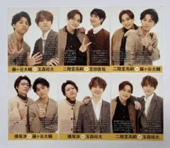 Kis-My-Ft2 A.B.C-Z 新春オール2ショット