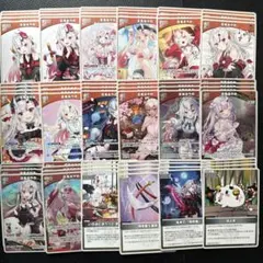 大会優勝ガチ構築済みデッキ ホロライブカードゲーム ホロカ 赤単 百鬼