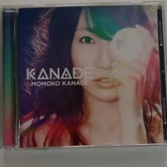 KANADE