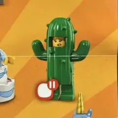 琥珀様 リクエスト 2点 まとめ商品