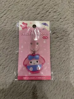 マイメロディ アクリルめじるしアクセサリー