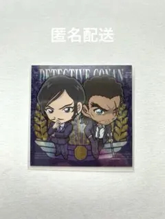 名探偵コナン アポトキシン 4869 グミ 諸伏高明 大和敢助 ステッカー