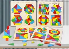 【Bタイプ】4in1タングラム 木製 パズル テトリス　ブロック型はめ積み木のサムネイル