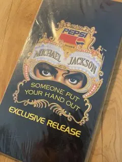 Michael Jackson 未開封　ペプシ　８ｃm CD 非売品 新品 未開封 ペプシ マイケルジャクソン 8cm CD - メルカリ