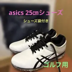 松山英樹モデル アシックス ゴルフシューズ 25.5㎝ - メルカリ
