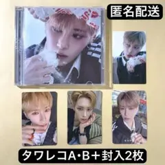 ALD1 ジュエルケース アルノ タワレコ特典トレカ セット