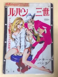 Santa様 リクエスト 2点 まとめ商品