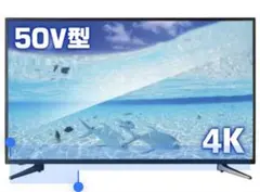 2025年最新】T'sNETWORK ／ TEES NETWORK 液晶テレビの人気アイテム