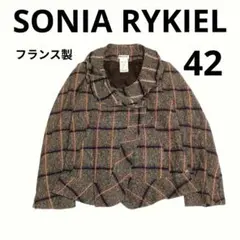 2026年最新】ソニアリキエル ジャケットの人気アイテム - メルカリ