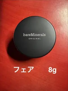 【新品】ベアミネラル　オリジナル　ファンデーション　フェア　8gのサムネイル
