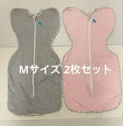 スワドルアップ オリジナル M 2枚セット