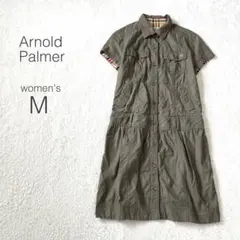 アーノルドパーマー