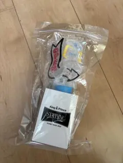 King & Prince ペンライト STARRING DOME TOUR