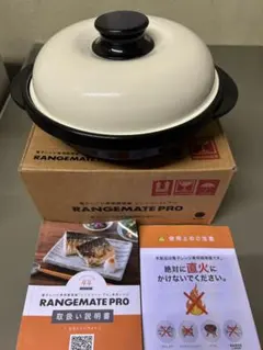 2026年最新】レンジメートプロ ブラックの人気アイテム - メルカリ