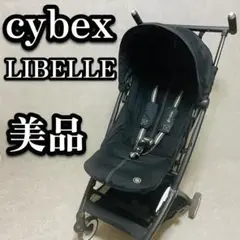 ✨大人気廃盤品✨サイベックス　リベル　B型ベビーカー　ブラック　2021年モデル ✨大人気廃盤品✨サイベックス リベル B型ベビーカー グレー