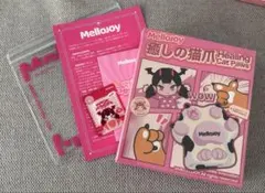 ぷ*様 【未開封】mellojoy 猫爪 メロジョイ