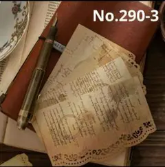 Item thumbnail for item 4612bbb8-5314-48ac-a4bd-fad7eae67d74