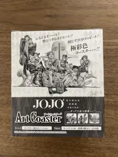 2026年最新】ジョジョ展 コースターの人気アイテム - メルカリ