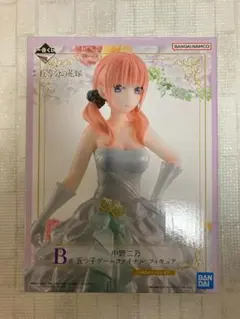 【五等分の花嫁】中野二乃　一番くじ　五つ子ゲームファイナルフィギュア