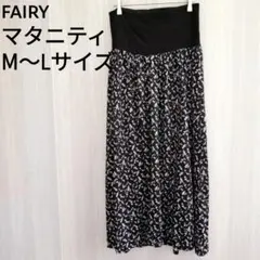 FAIRY マタニティ ノースリーブ ロングワンピース M〜Lサイズ