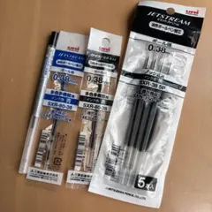 JETSTREAM 油性ボールペン替え芯 0.38mm 0.5mm替芯