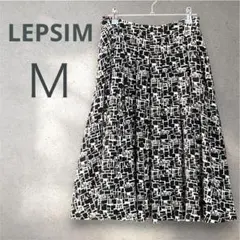 LEPSIM 幾何学柄 フレアスカート M 黒 白 総柄 モード エレガントのサムネイル