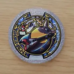 妖怪メダル　ヒキコウモリ